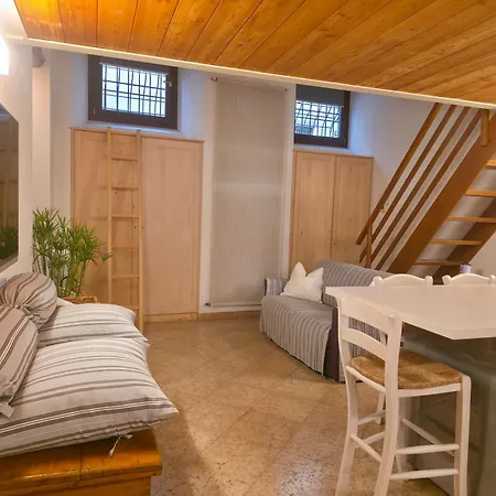 Апартаменты Dimora Sant'egidio Верона