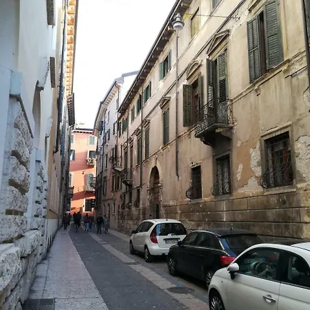 Apartment Dimora Sant'egidio Verona