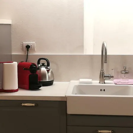 Dimora Sant'egidio Apartment